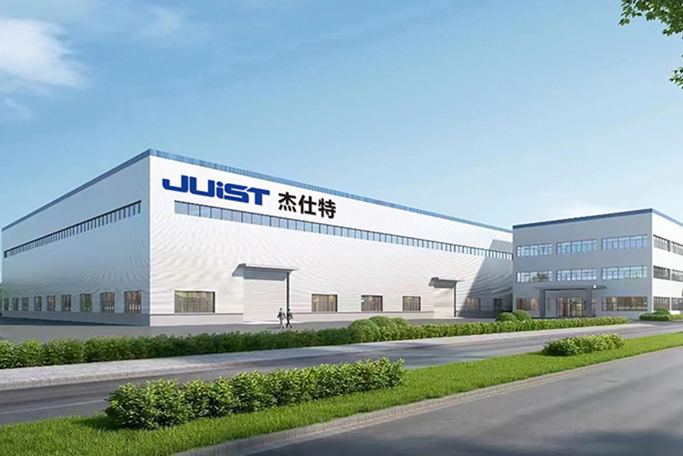 Chang Zhou Juist Screenting Machinery Co., Ltd.