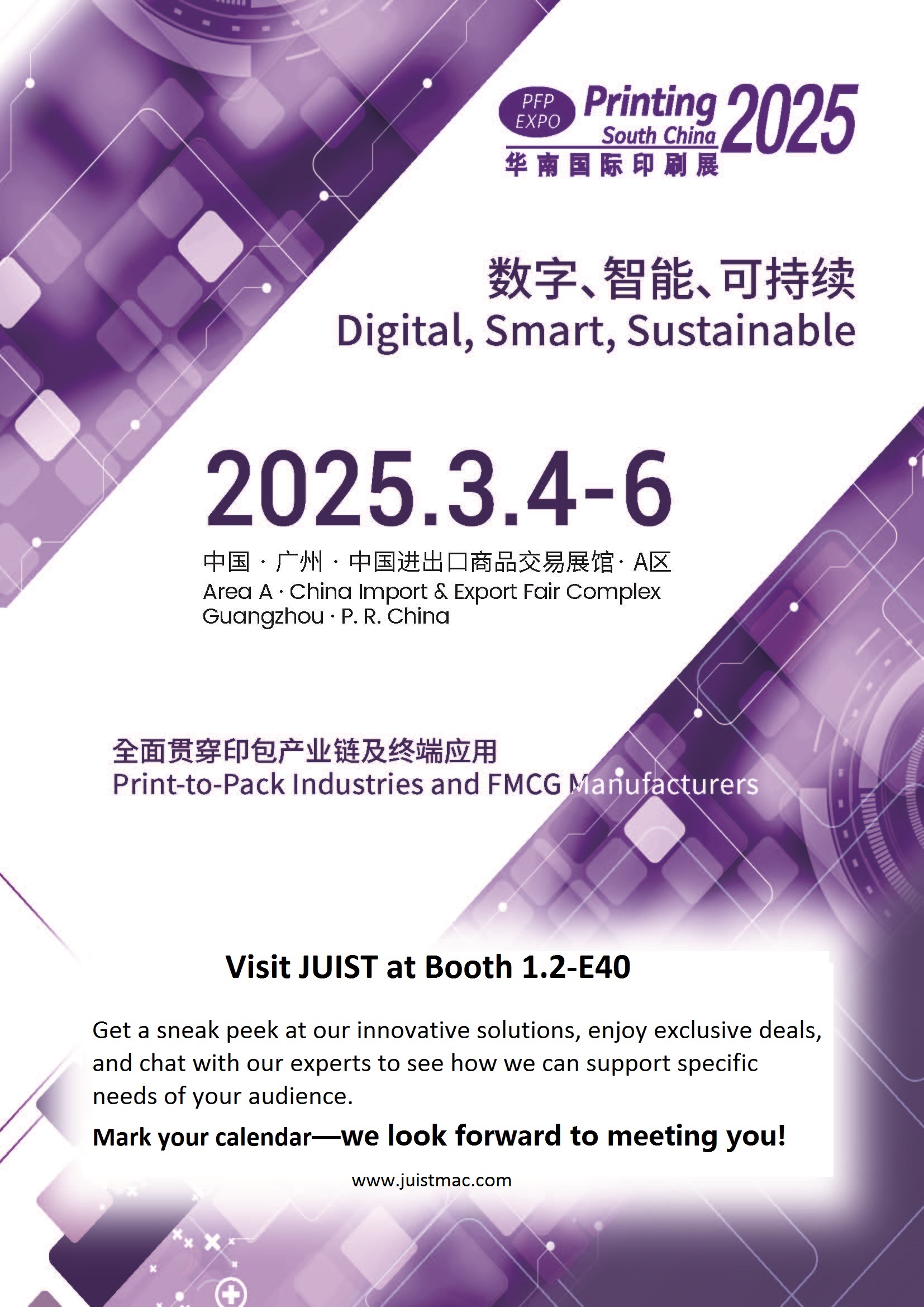 2025.3.4-3.6 Tlač južnej Číny / Sino-Label 2025